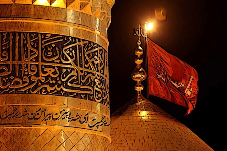 سلام حسین (ع) بی کسان عالم